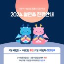 중부동물병원 이미지