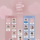 양현한의원 이미지