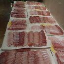 외길수산 이미지