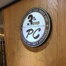 쓰리팝PC CAFE 이미지