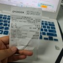 수정로135번길 이미지