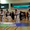 성동태권도 이미지