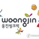 (주)웅진씽크빅 이미지