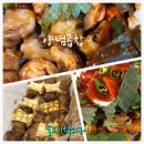 금화안경 이미지