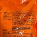 농업회사법인현대유통 이미지