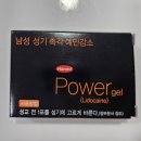 가나안약국 이미지