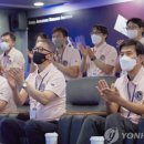 건영기술개발 이미지