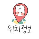 용포호랑이 칼국수