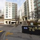 해찬솔공원 | 신혼부부 임장 | 토지임대부 아파트라 더 궁금했던 자곡동 강남브리즈힐 임장기