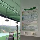 강릉골프연습장(실외) 이미지