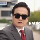 K비젼안경 원동농협옆점 이미지