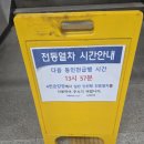 2026년 4월 4주 녹후잡기