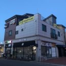 미스터김 게스트하우스 이미지