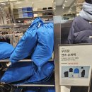 무진장수퍼 | 무신사 무진장 맨즈 슈퍼백 XL 구매후기 대만족