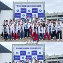 도복소리태권도장 이미지