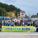 노동1리 이미지