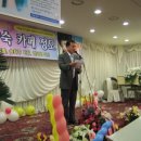 잠실관광호텔 이미지