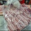 한일식육점 이미지