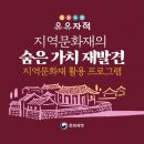 디앤씨컴퍼니