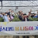 드림농장 이미지