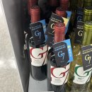 굿마트 | 마트 와인 추천 G7 까베르네 소비뇽 후기 가성비 굿