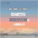 안락할머니경로당 네이버블로그