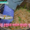 영천공설시장 이미지