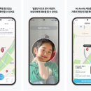 ㈜아이모터스 이미지