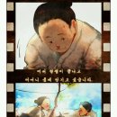 포항여자중학교 이미지