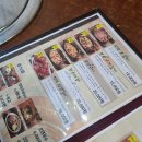 진수농장 이미지