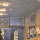 토성원조소금구이 이미지