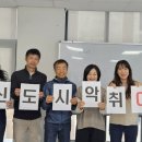 혁신동 주민센터 이미지