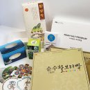 승원종합인쇄사