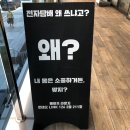 인천전자담배 네이버블로그