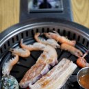 성산포흑돈애본점