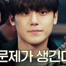 삼식이네방앗간