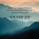 침향전문 네이버블로그