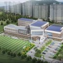 중앙탑고등학교 이미지