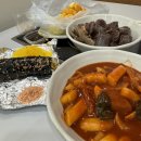 자매 떡볶이 | [자매분식] 대구 팔달시장 무떡볶이 내돈내산 솔직후기 !