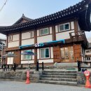 백제장례식당 이미지