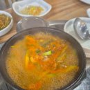 우림식육식당