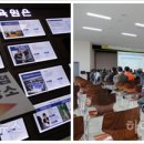 서울시남부기술교육원(엘림) 이미지