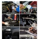 동인자동차공업사 이미지