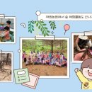 재원농장 이미지