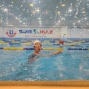 스윔슐레(세종캠퍼스) 이미지