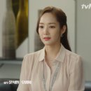김비서