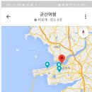 싱싱해물탕;세꼬시
