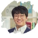 얼반웍스스튜디오 | 넷플릭스 추천 드라마 블랙독 후기 및 총정리