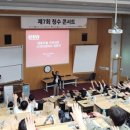 서울메이치과병원 이미지