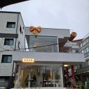 햇살 | [수유역 카페/우이사계] 우이천 굴뚝빵 비주얼에 반하고 온 도봉구 맛집 디저트 후기